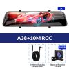 E-ACE Car Dvr 12 Inch Stream Media RearView Mirror 2K Night Vision Video Recorder Auto Registrar support 1080P Rear View Camera