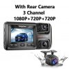 3 Camera Dash Cam 1080P WIFI Sony Sensor Night Vision Dual Lens Car DVR Video Recorder with Rear View Camera 3 Channel Camcorder